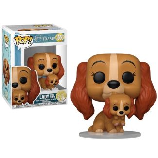 Funko Pop! Reina con cachorro